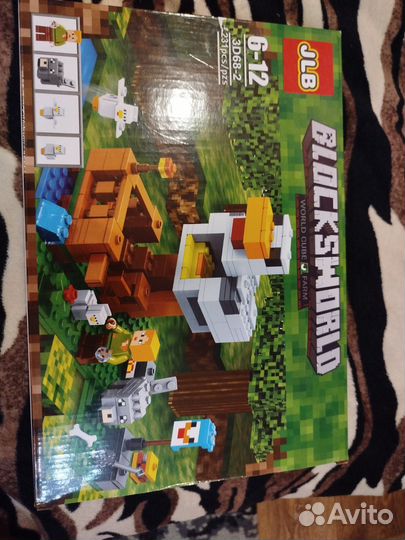 Конструктор