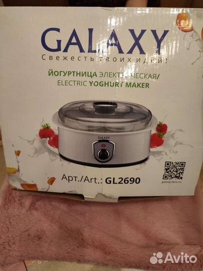 Йогуртница Galaxy GL2690