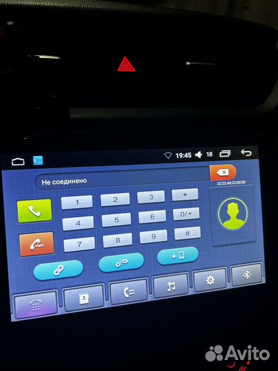 Магнитола android на kia rio3