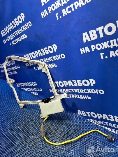 Антенна Mercedes-Benz W220 седан 2002