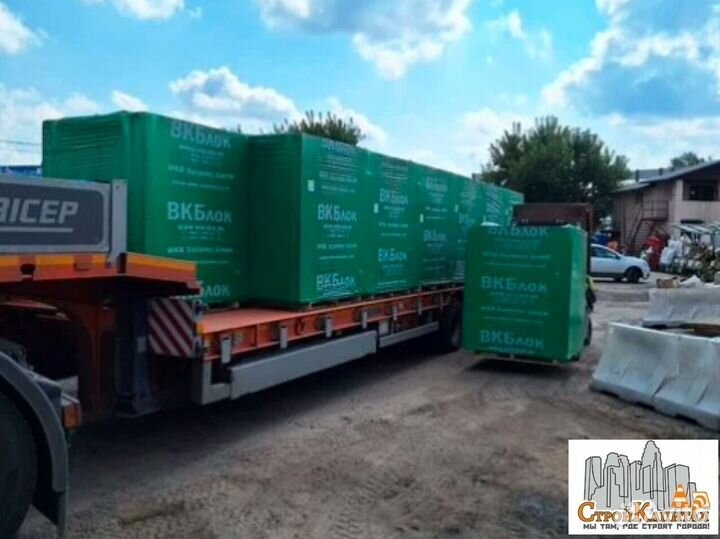 Пеноблоки / Газобетонные блоки вкблок D400, D600