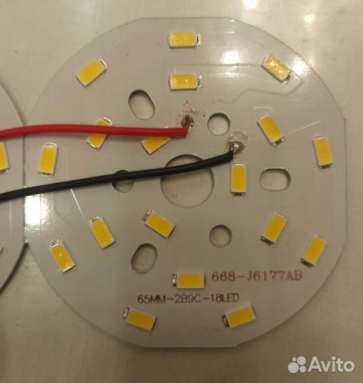 Модуль для светодиодного светильника smd5730