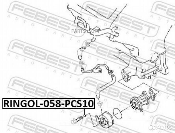 Febest ringol058PCS10 Кольцо уплотнительное маслян