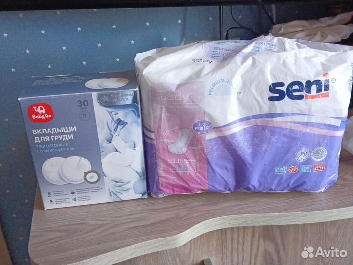 Прокладки послеродовые