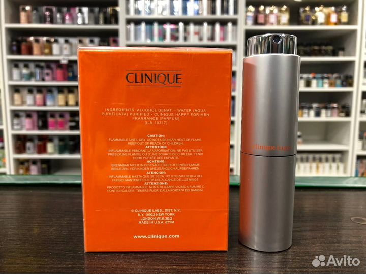 Духи Clinique Happy For Men 3х20 мл