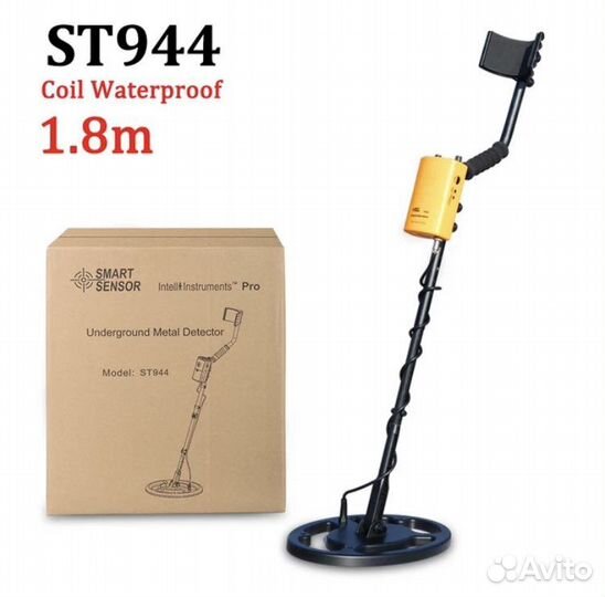 Металлоискатель st944