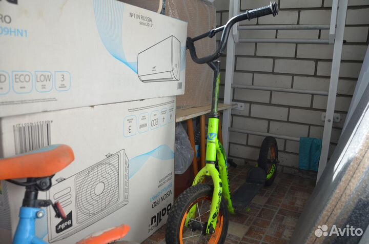 Самокат детский двухколесный бу