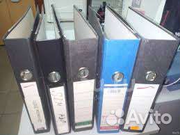 Папка для документов