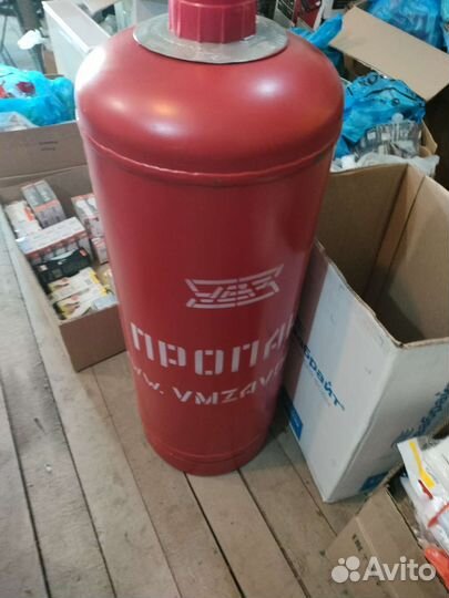 Газовый баллон 50л