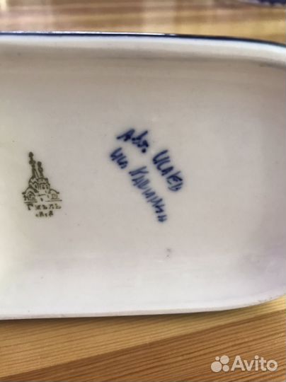 Солонка и перечница на подставке. Гжель. б/у