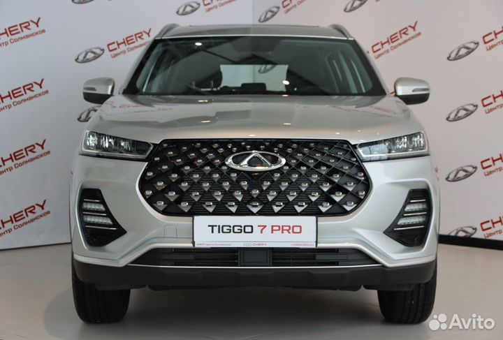 Chery Tiggo 7 Pro Max 1.5 CVT, 2023