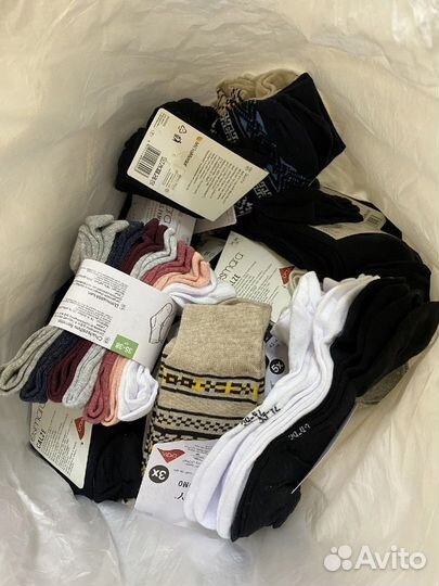 Носки взрослые Эсмара, Ливерджи, Кривит оптом