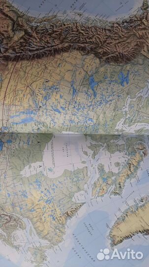 Большой атлас мира