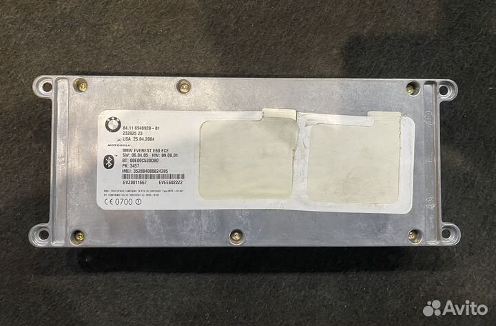 Блок управления телефоном BMW e63 e65 e60 e70