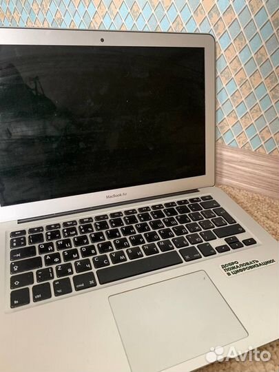 Macbook air 13 2017. Макбук эйр