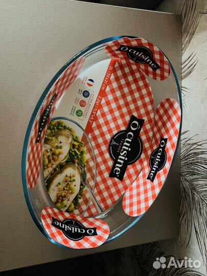 Форма для запекания Pyrex O'cuisine, 2 л, 30х21 см