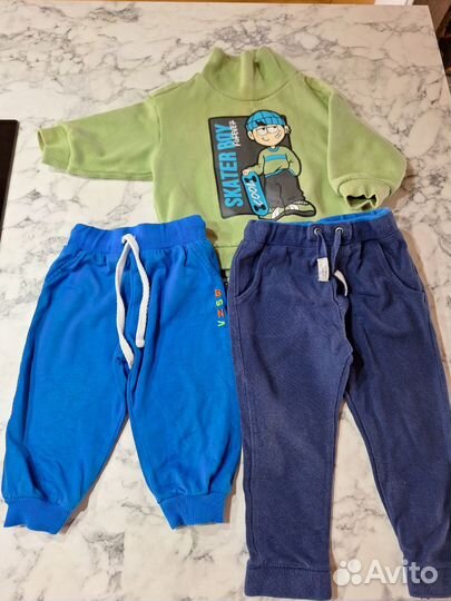 Детская одежда для мальчиков 80 86 пакетом