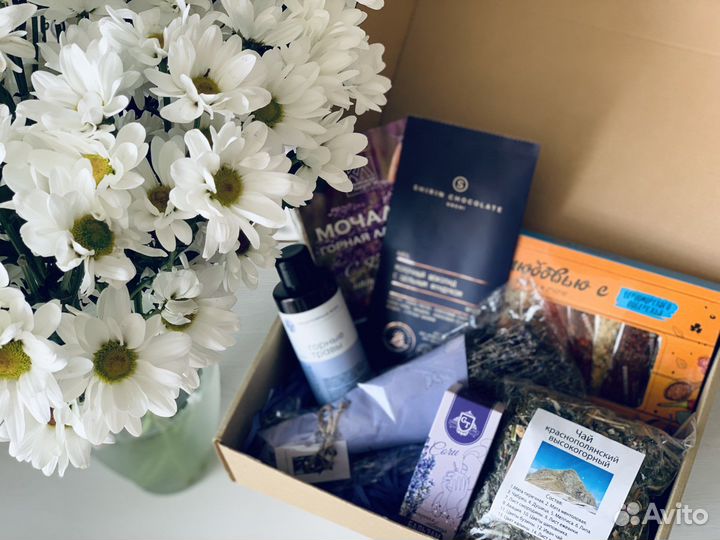 Набор подарочный Сочи с любовью