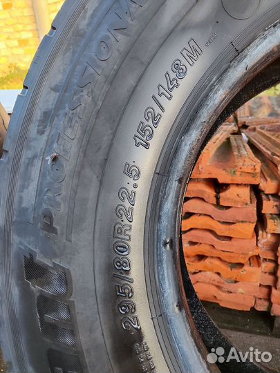 Грузовые шины