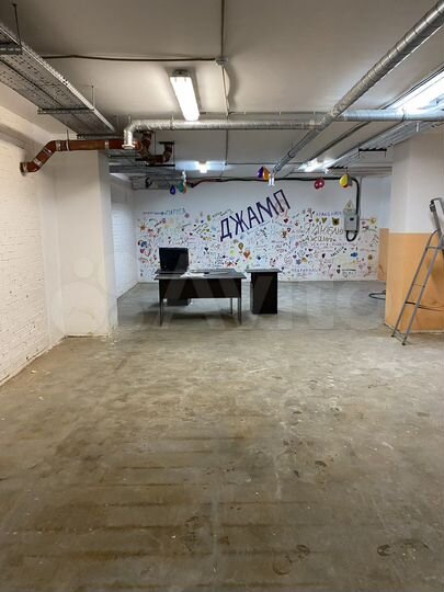 Свободного назначения, 90.5 м²