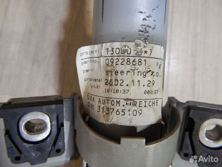 Рулевая колонка Opel Astra G