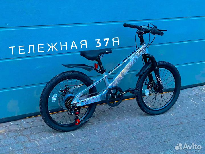 Детский горный велосипед R20 магний