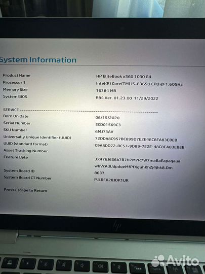 Трансформер HP elitebook X360 1030 G4 16gb ram