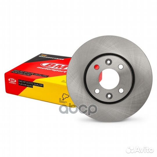 Диск тормозной LADA largus с ABS 260мм,lada Ves