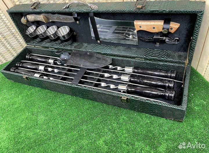 Набор для шашлыка