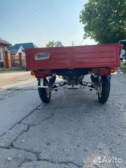 Мотороллер муравей