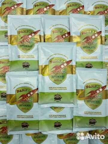 Дрожжи Ракета Турбо, 100гр