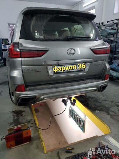 Фаркоп brink thule Lexus LX