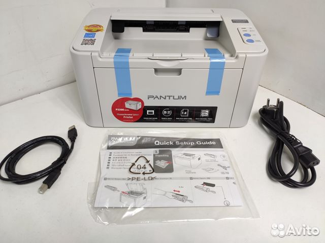 Принтер лазерный Pantum P2200