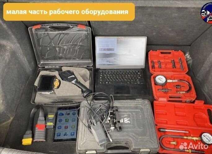 Автоподбор/ под ключ/ грузовые/ спецтехника