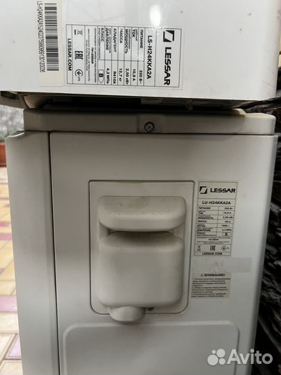 Сплит система lessar