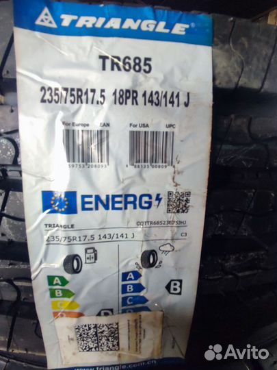 Triangle TR685, 235/75 R17.5-18PR