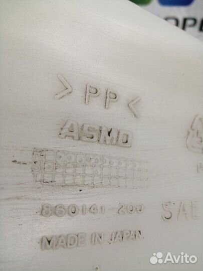 Бачок омывателя Mitsubishi Pajero 2 поколение 4M40