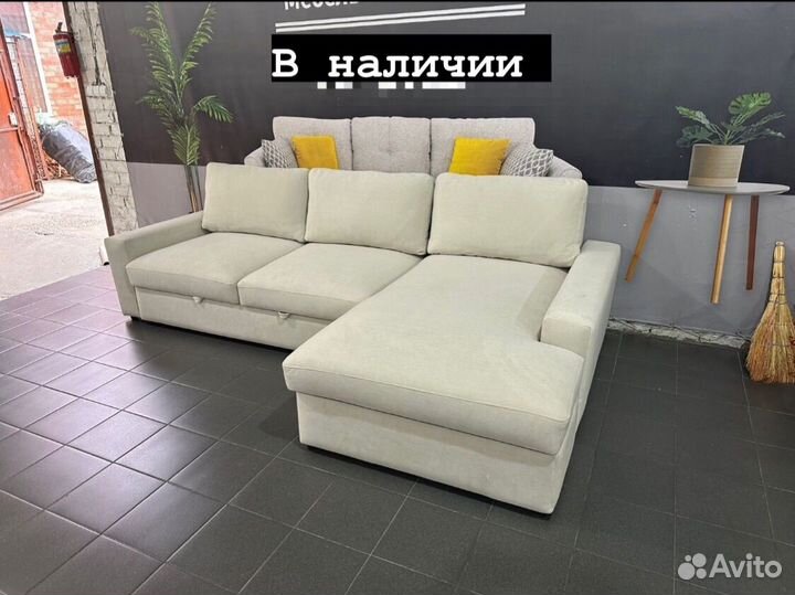 Дивана бруно