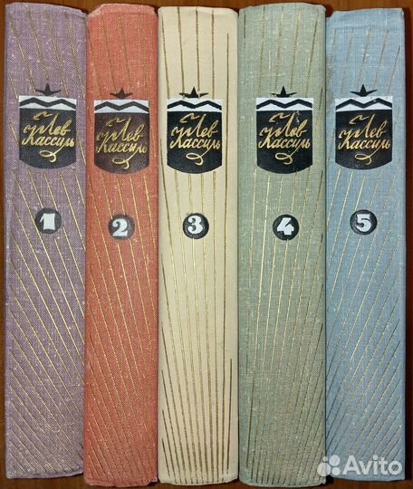 Библиотека пионера 2 т. из 12-ти, Лев Кассиль собр