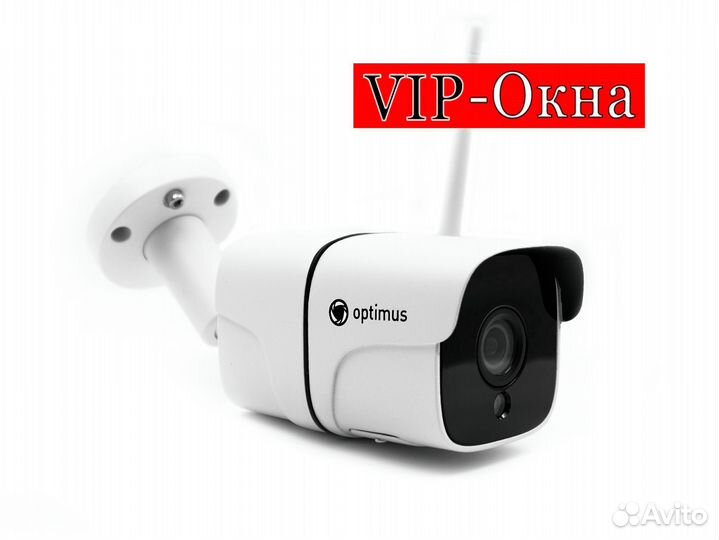 Камера видеонаблюдения