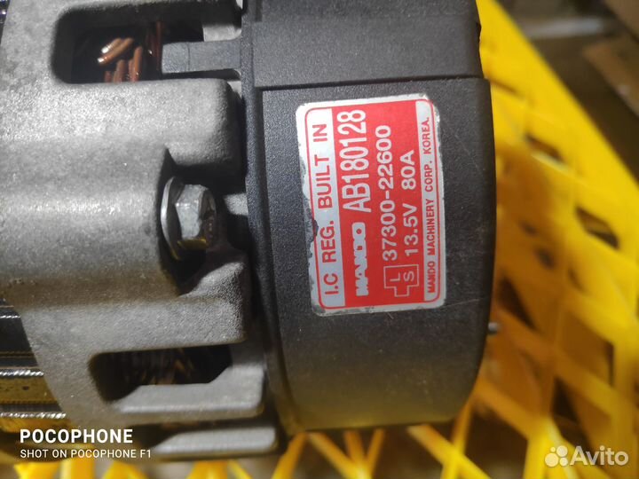 Генератор Hyundai accent