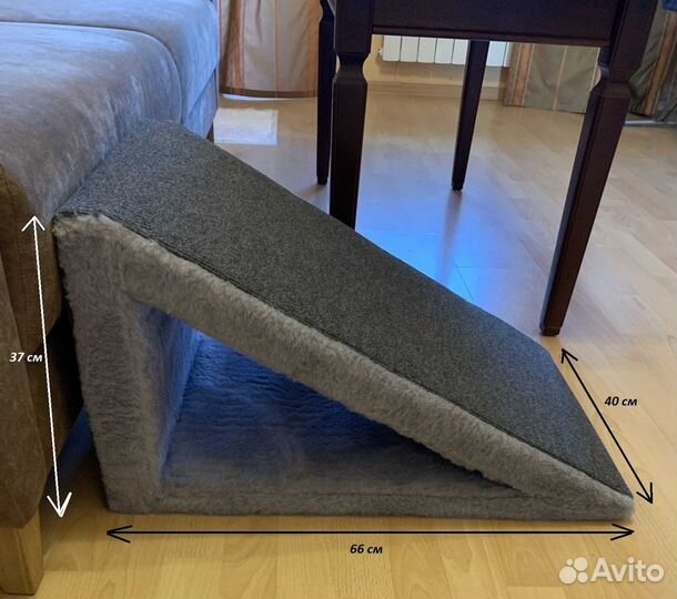 Горка-пандус для собачки (или других животных)