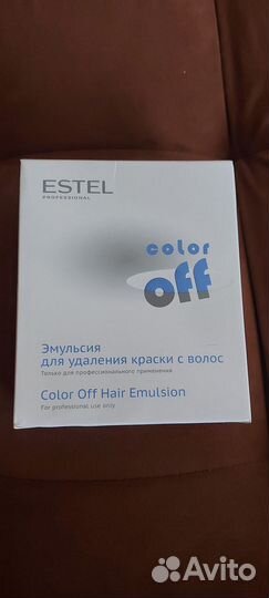 Эмульсия для удаления краски с волос Estel