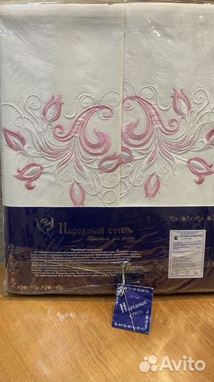 Постельное белье новое