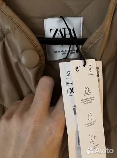 Стеганное пальто -куртка Эко кожа Зара