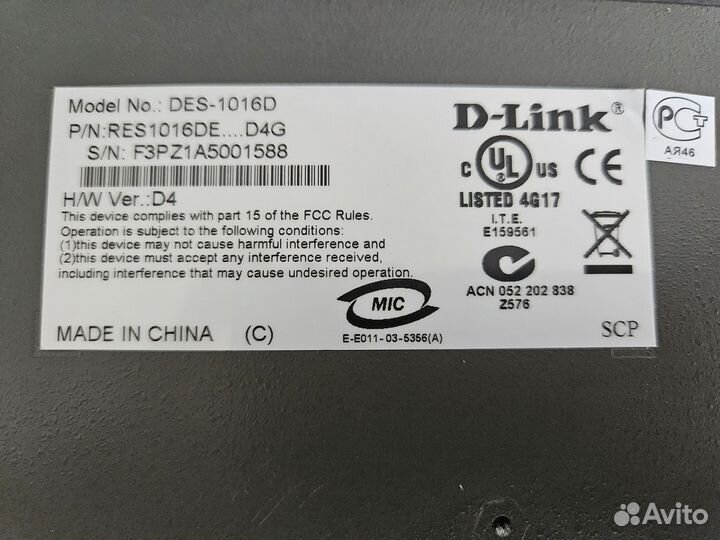 Свитч D-Link DES-1016D