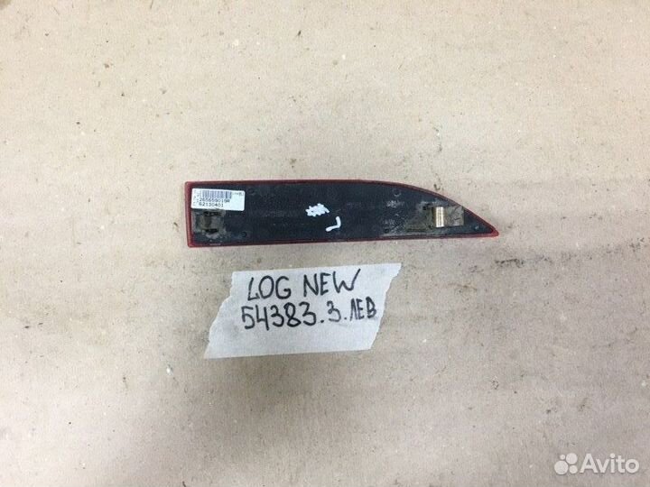 Катафот задний левый Renault Logan 2