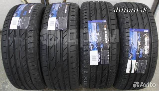 Sailun Atrezzo ZSR 225/55 R19 99V