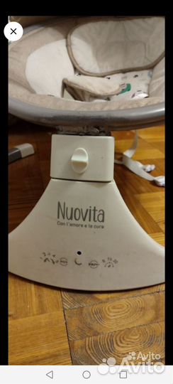 Шезлонг для новорожденных электрический бу