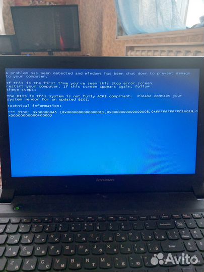 Компьютерный мастер,ремонт.Установка windows